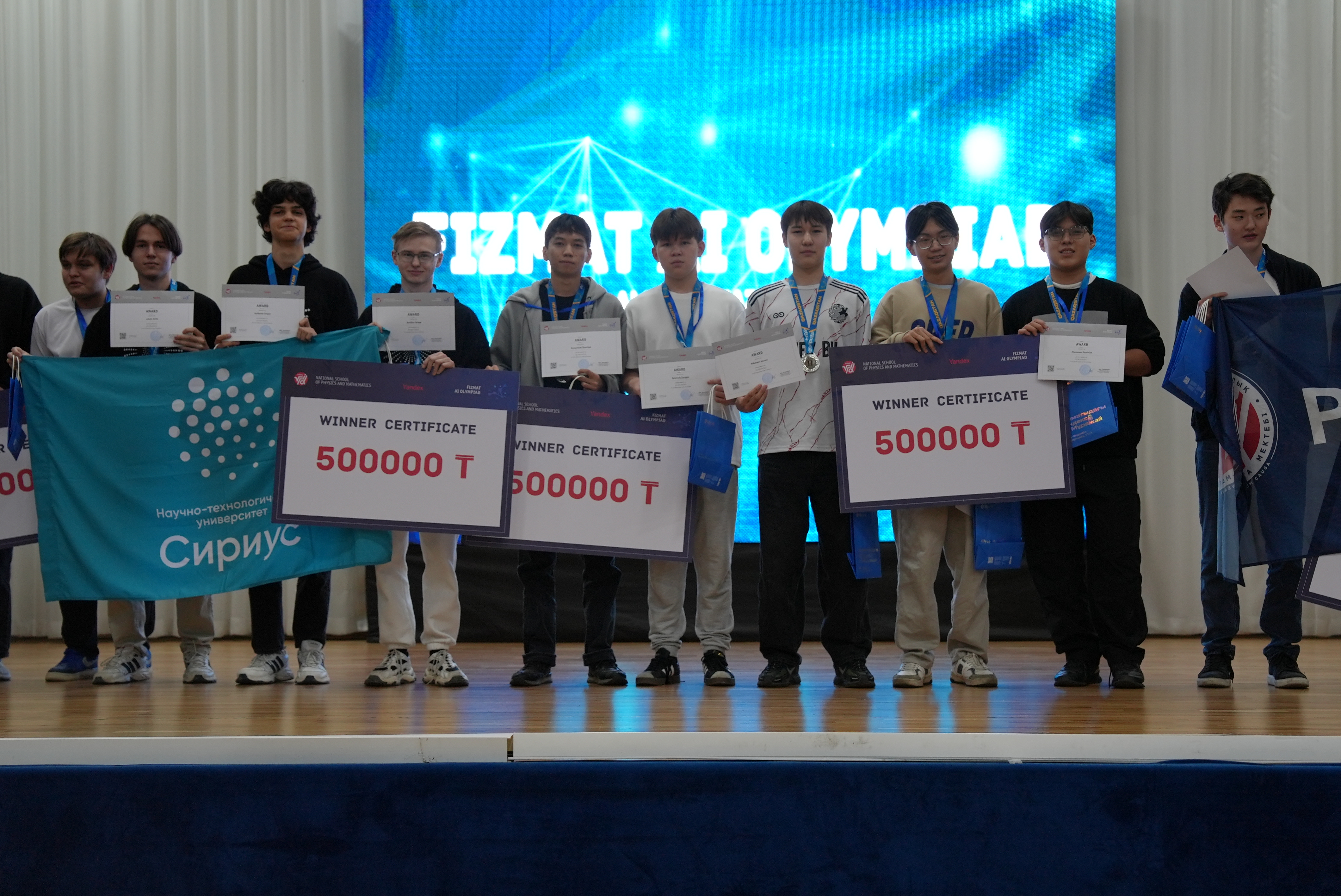 FAIO 2025 Finalists and Award Winners